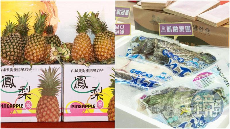 繼去年的石斑魚和鳳梨後，中國針對台灣祭出一系列的嚴格禁令。