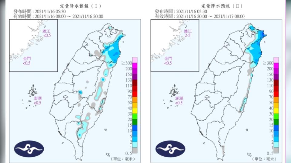 今下午北部雲量增多，明起北部降雨機率增。（圖／中央氣象局）