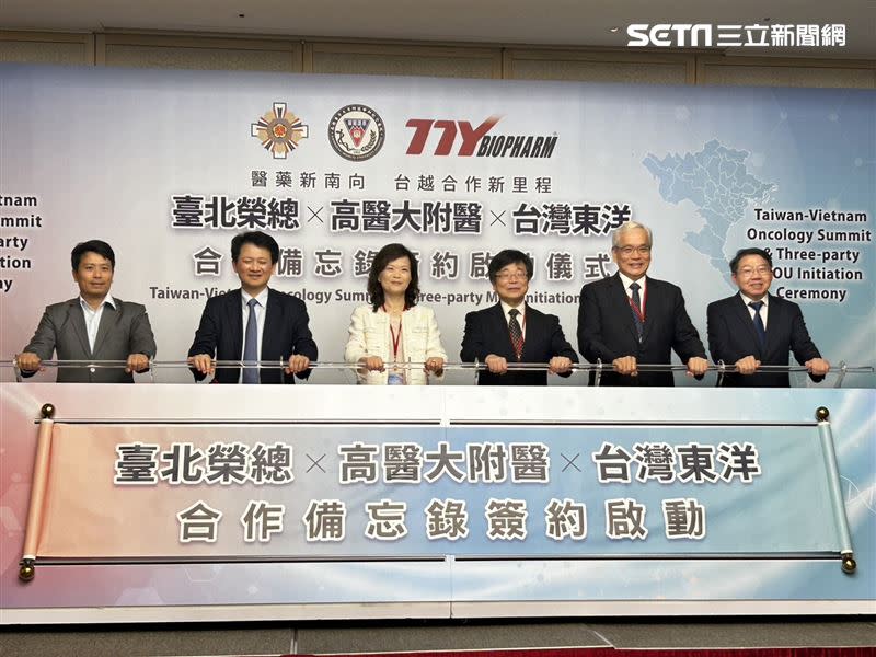 台灣東洋偕北榮高醫簽MOU，盼提升台灣醫藥產業在新南向國家的服務規模與量能。（圖／記者簡浩正攝影）