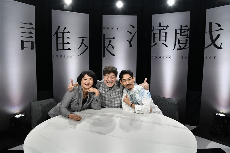 陳竹昇(右起)、羅北安及王琄三人皆是由舞台劇開啟演員之路。（圖／鏡電視提供）