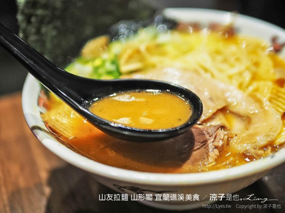 宜蘭礁溪｜山友拉麵