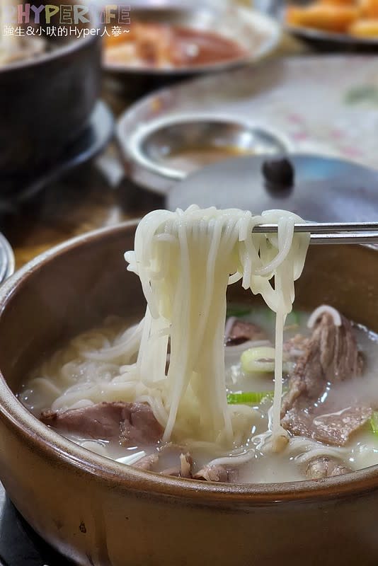 首爾｜星天地雪濃湯 별천지설농탕