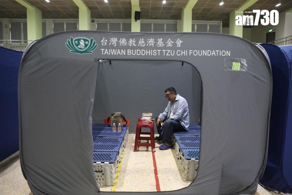 花蓮市中華國民小學已改為安置災民的臨時收容中心。(中新社)