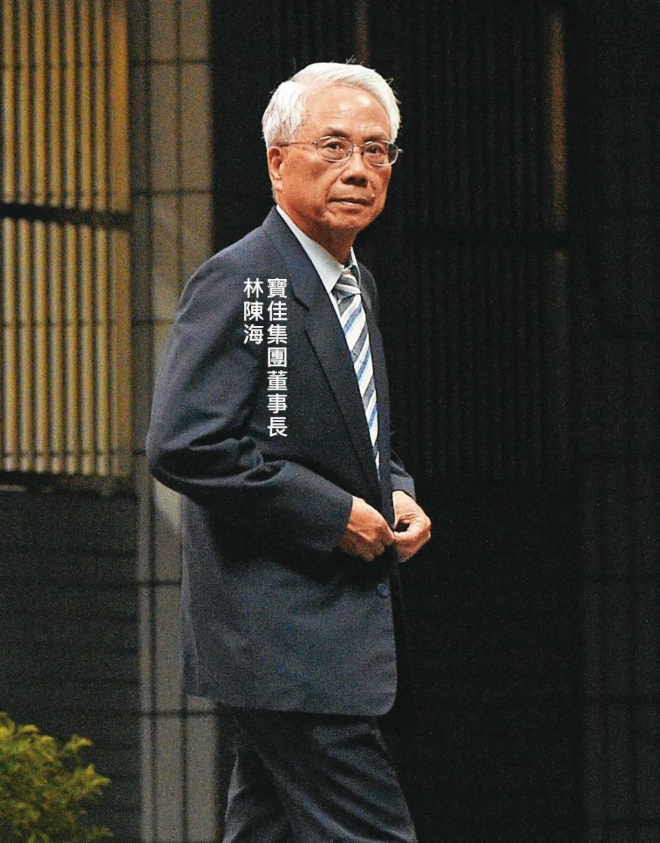 寶佳原本大陣仗要拿下東元，卻因勞動基金弊案轉趨低調。（資料照片）