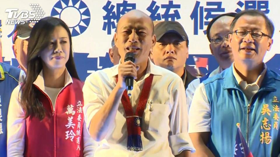 國民黨總統參選人韓國瑜。圖／TVBS資料照