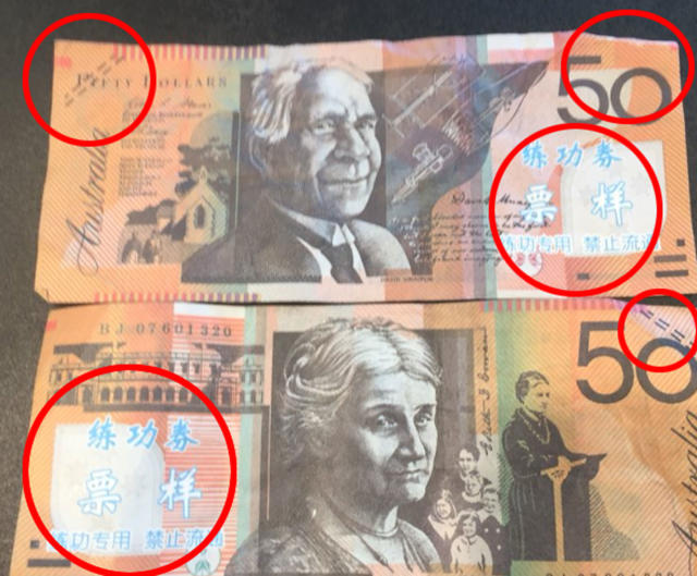 Australian new 50 dollar note - Counterfeit money detection