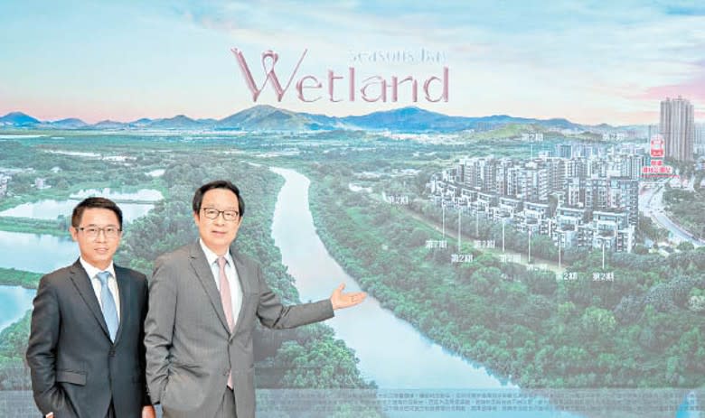 雷霆（右）料，Wetland Seasons Bay第2期下周上載樓書。