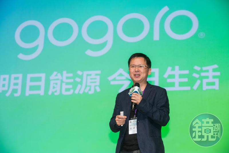 Gogoro產品長彭明義強調，愈來愈多公司加入電動機車的行列，這就代表我們是對的。（本刊資料照）