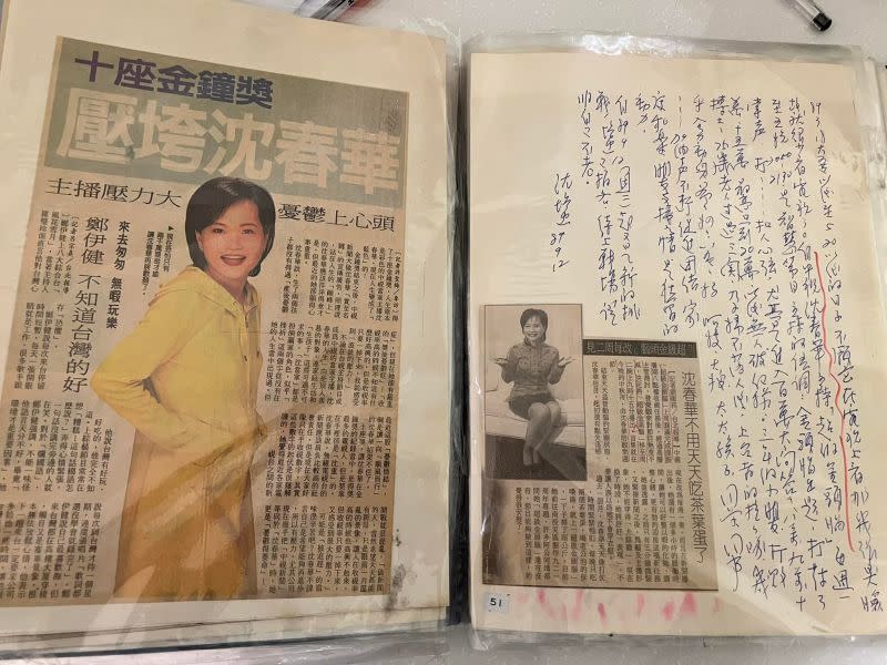 ▲沈春華憶40年來電視人生。（圖／沈春華臉書）