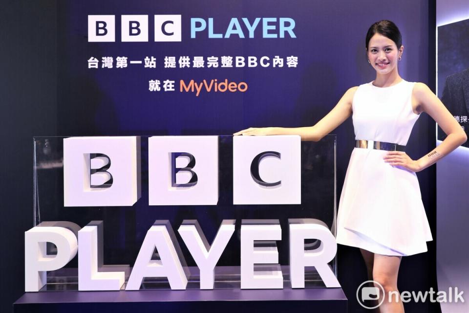 BBC Studios 攜手 MyVideo 在台獨家推出 BBC PLAYER   圖：蔡幸秀/攝