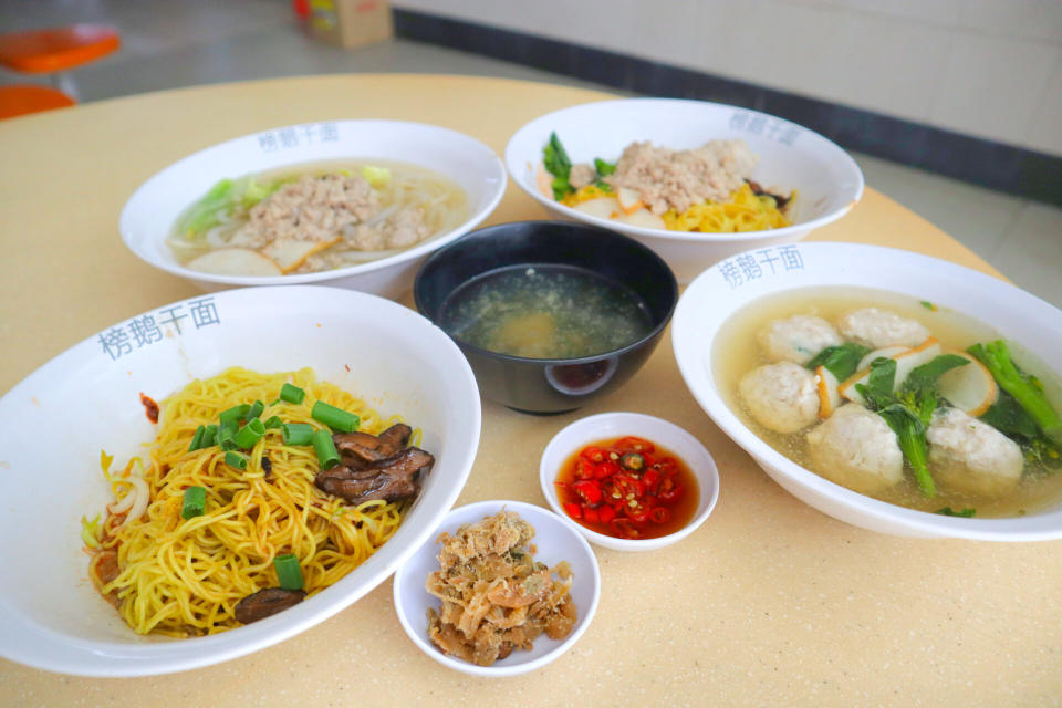 Punggol Noodles - overview