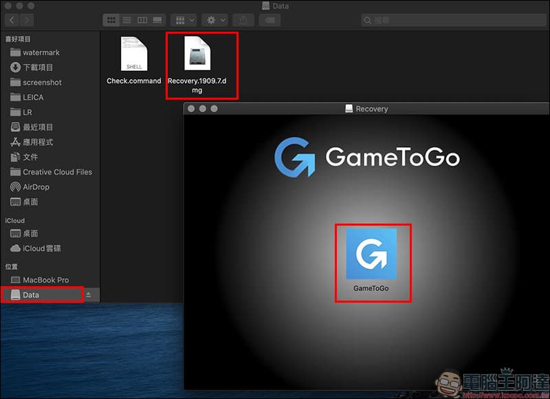 GameToGo Hub 多功能轉接器開箱動手玩：內建 SSD 固態儲存、讓 Mac 變身 Windows 電腦，能裝 Office 也能玩英雄聯盟！（同場加映：GameToGo 2 系列同步登場，速度更快、散熱更佳！）