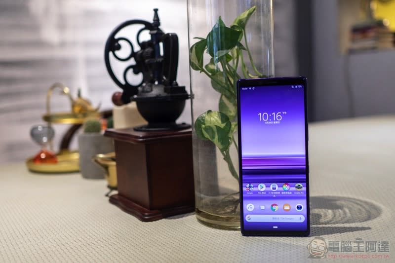 SONY Xperia 1開箱實測