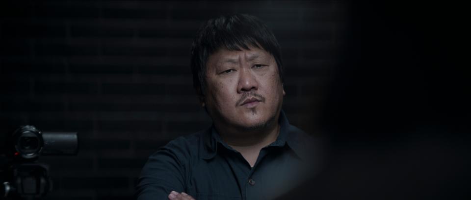 Da Shi (Benedict Wong)