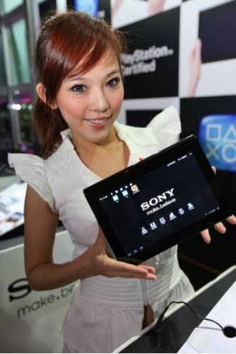 Sony Tablet S 外觀及影片介紹