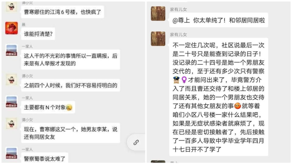 事後追查發現，這背後的內幕讓人看了超級傻眼。(圖／翻攝自推特)