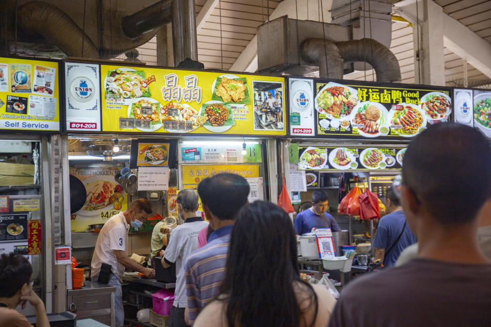 Yuhua Market & Hawker Centre - Jing Jing Carrot Cake