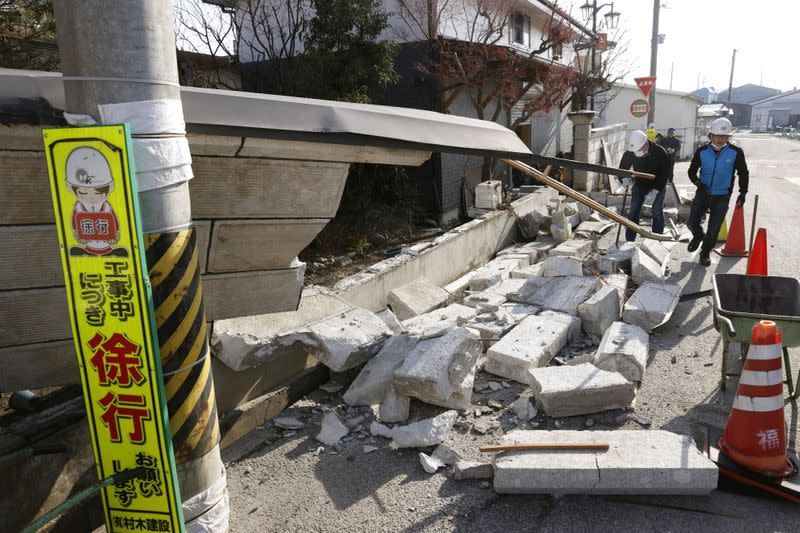 Strong quake hits off Japan coast