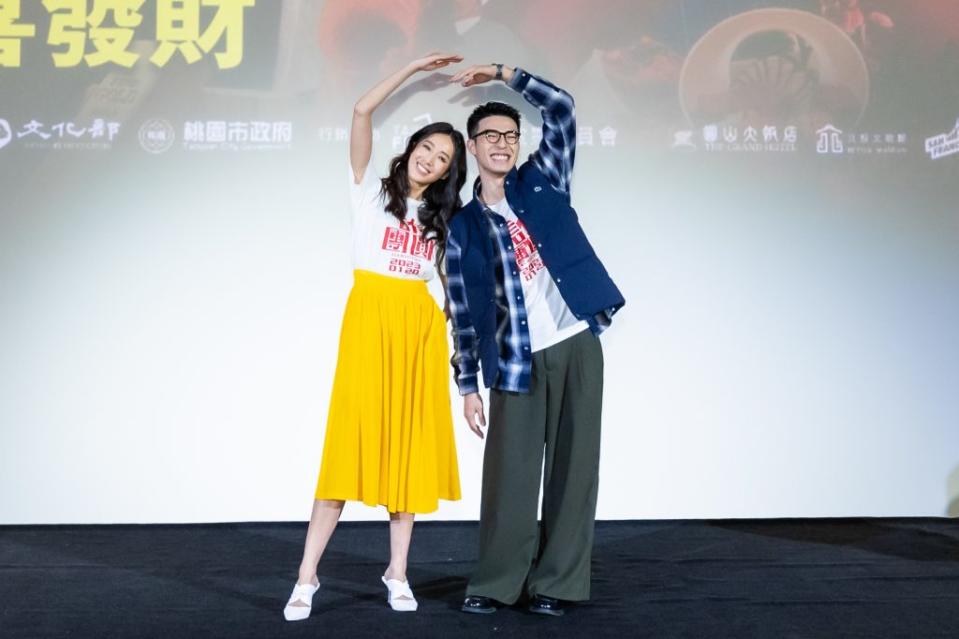賀歲電影《詐團圓》試片，隋棠與陳昊森「母子檔」連袂出席。