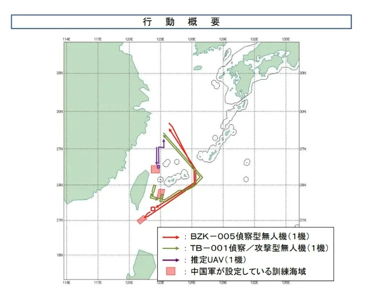 Re: [討論] 小英二十年最強，但是領空領海割給人