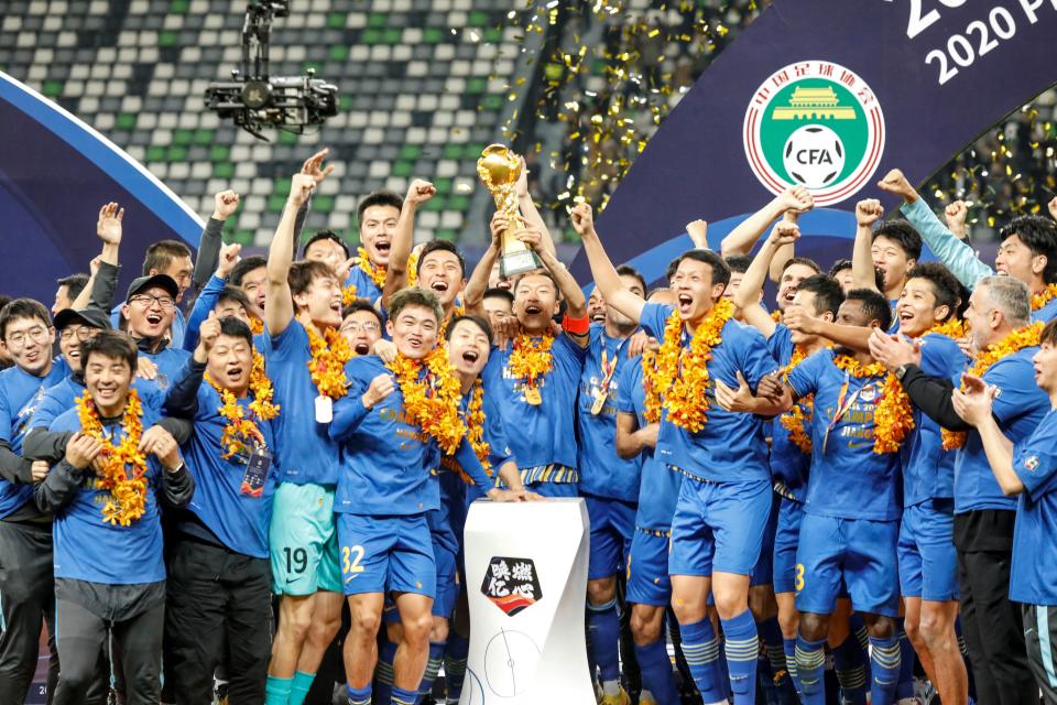 This was Jiangsu FC on Nov. 12. (Photo by STR/AFP via Getty Images)