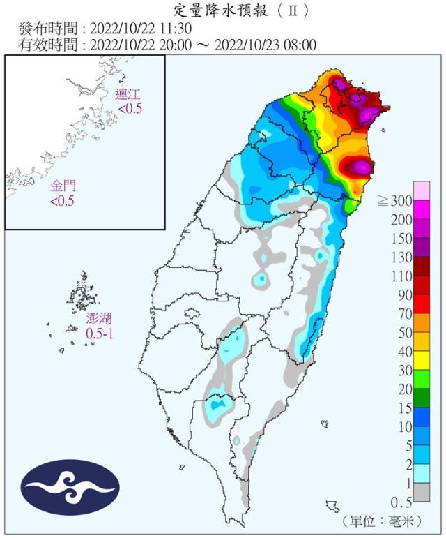 別被現在的陽光騙了 專家曝 最新降雨預報圖 真正變化晚間才會開始