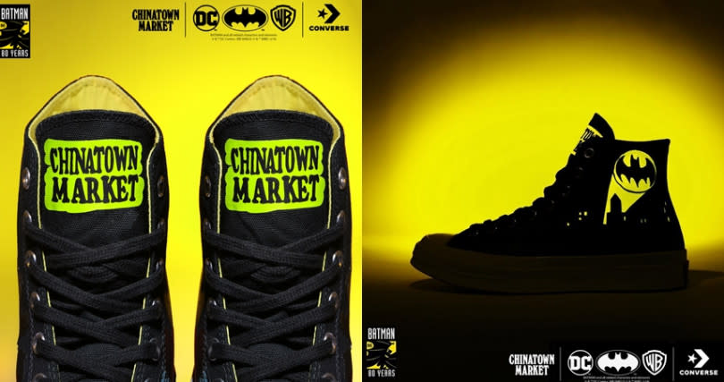 （圖／Converse、Chinatown Market）