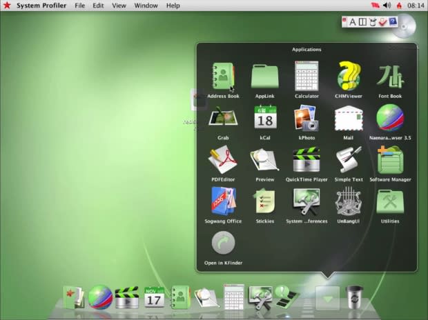 red star launcher os x