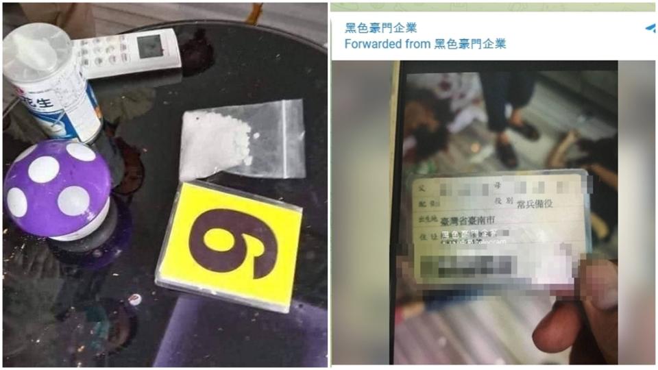 桌上留有台味甜點，及現場疑似發現台人身分證。（圖／翻攝自柬中時報、黑色豪門企業telegram） 