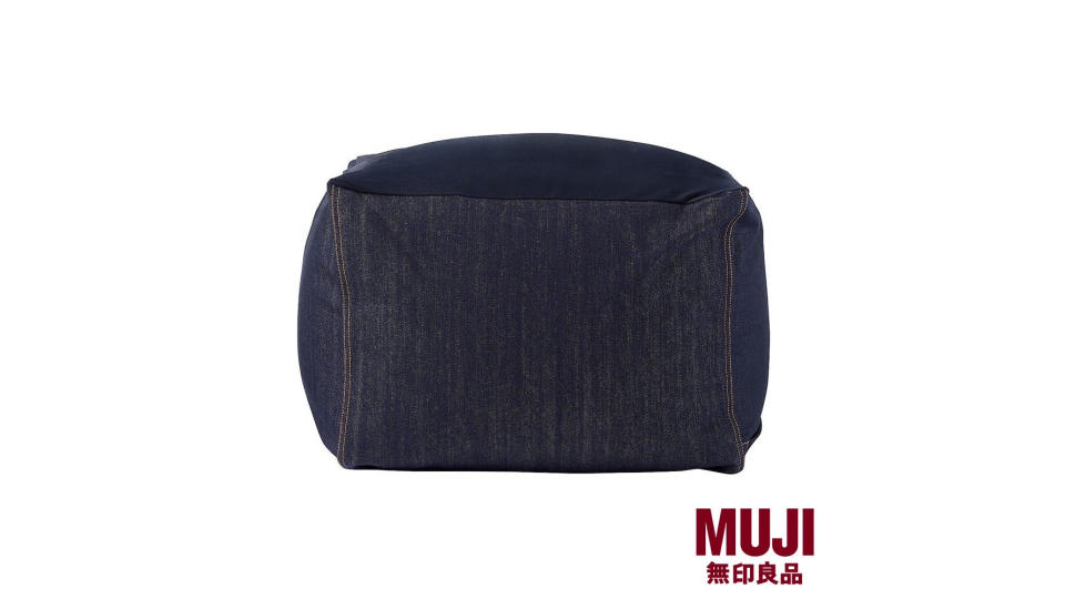 MUJI Beads Sofa Set (Smaller Version). (Photo: Shopee SG)