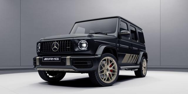 2023 Mercedes-AMG G63 Grand Edition Is Glitzy or Gaudy