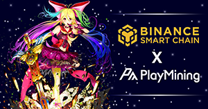 BSC x PlayMining