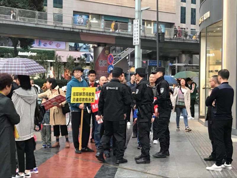 中國成都秋雨聖約教會有百名成員被警方逮捕（翻攝秋雨聖約教會臉書）