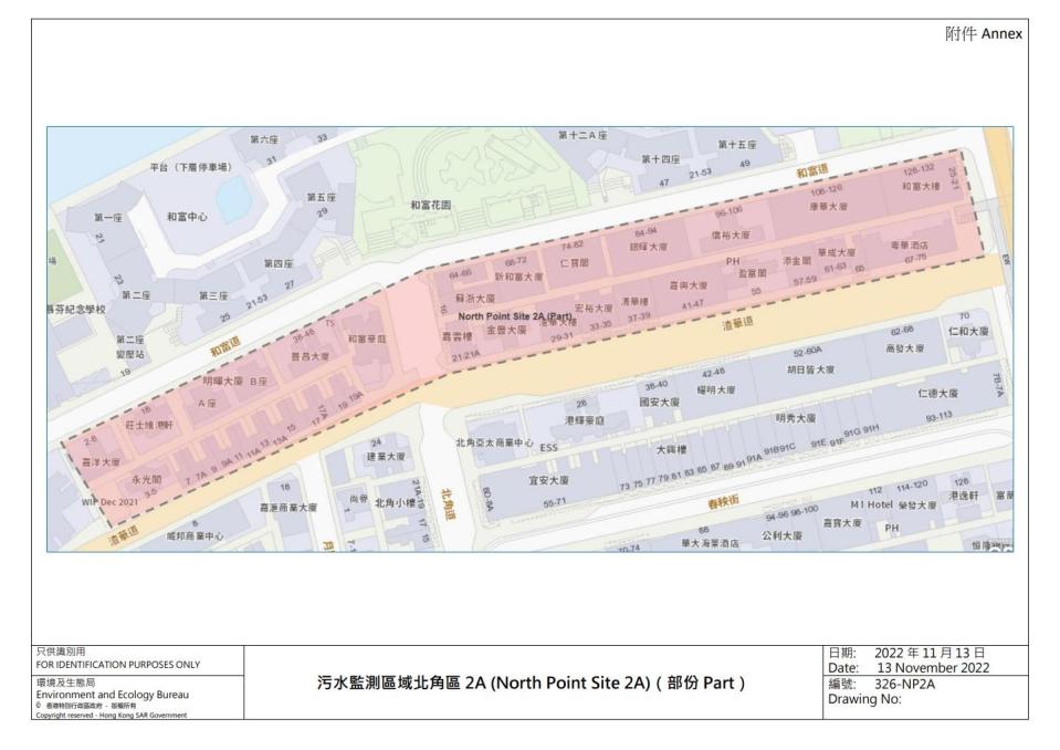 和富道與渣華道附近一帶住宅(紅色範圍)，污水檢測出病毒量相對較高。(政府新聞處)