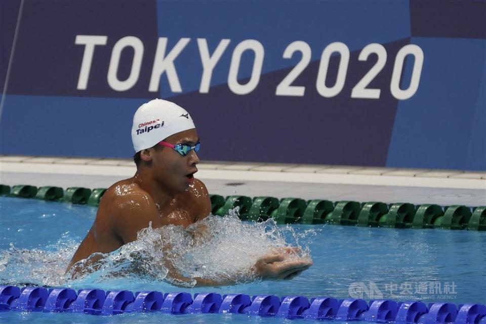 19歲的「台灣蝶王」王冠閎，29日在東京奧運男子100公尺蝶式預賽游出52秒44，預賽總排第35名，無緣晉級準決賽。（中央社檔案照）