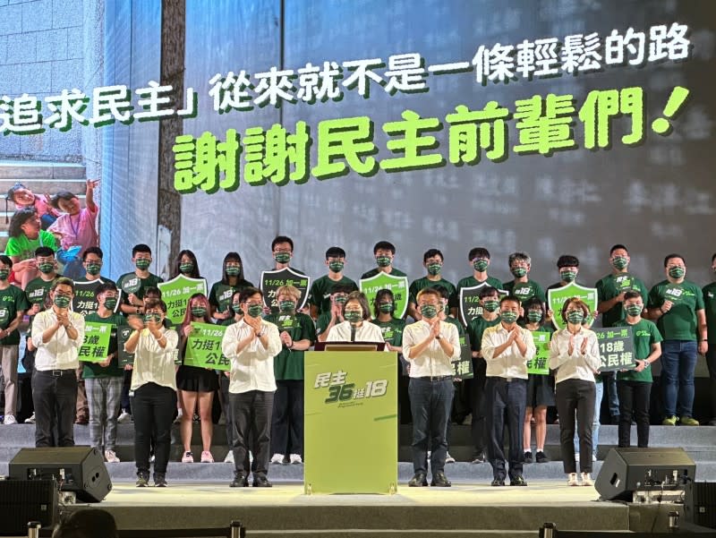 20220924-民進黨24日在台中烏日舉行36周年黨慶，主席蔡英文發表演說。（蔡宜彣攝）