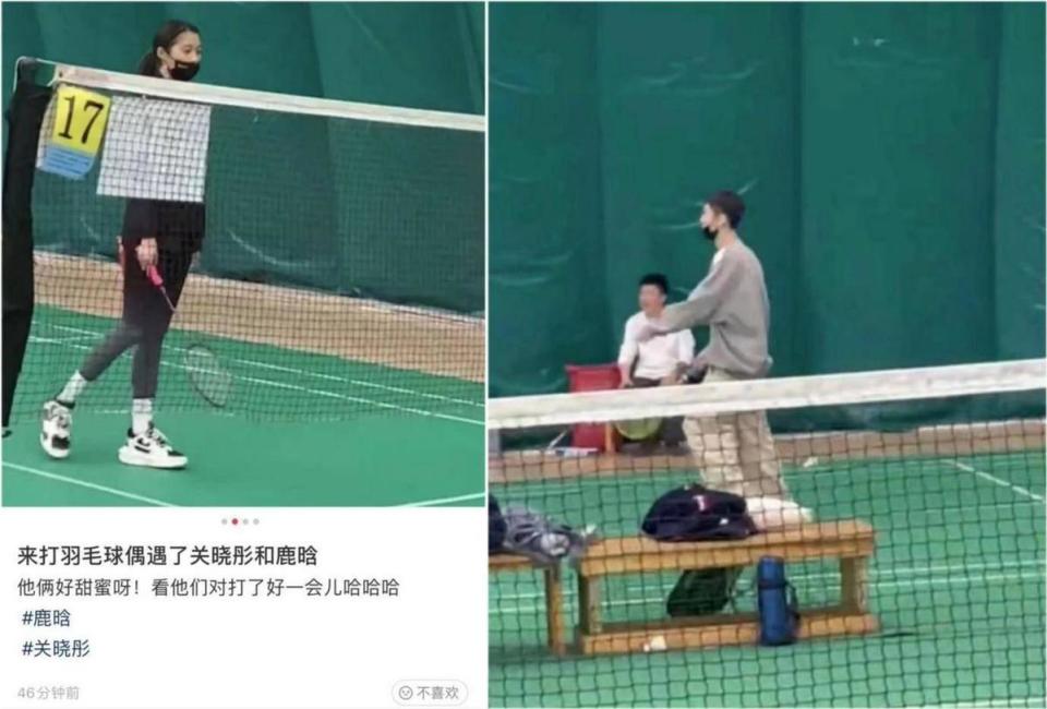 鹿晗與關曉彤被網友巧遇一起打羽毛球。（網路圖片）