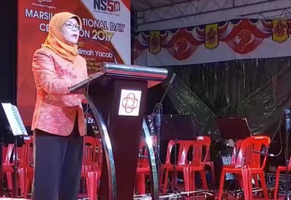 Halimah Yacob speaking at Marsiling Community Club on Sunday (6 August) night, where she announced that she will stand in the upcoming Presidential Election. (PHOTO: Yahoo News Singapore)