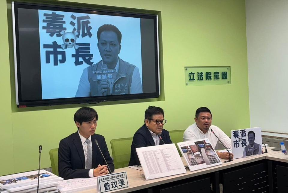 曾玟學質疑邱鎮軍是「毒派市長」要對方出面說明，遭邱鎮軍提告。（翻攝曾玟學臉書）