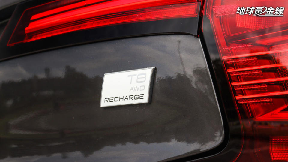 T8 Recharge動力不僅是動力輸出最強悍的車型，更有綠能潔淨形象。 (攝影/ 陳奕宏)