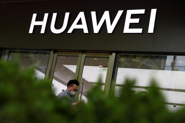 A Huawei shop, amid an outbreak of the coronavirus disease (COVID-19), in Beijing