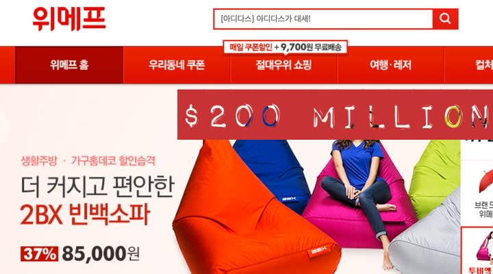 South Korea’s top 10 most valuable tech startups