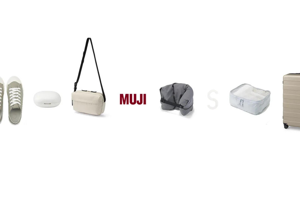 10 分鐘打包行李：無印良品 MUJI 貼心為你開出 10+ 實用旅遊小物清單！