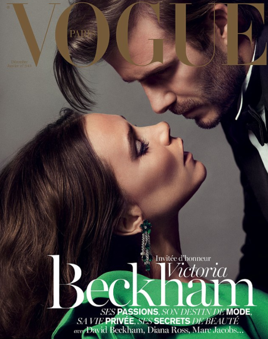 David and Victoria Beckham: Vogue Paris, December 2013