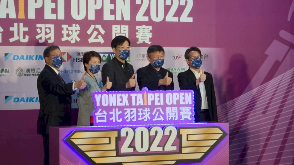 2022台北羽球公開賽將於7月19日至24日於台北和平籃球館點燃戰火，這也是國內在疫情爆發兩年多以來，第一場的國際運動賽事，除了國際好手，國內精英選手也是精銳進出。(江昭倫 攝)