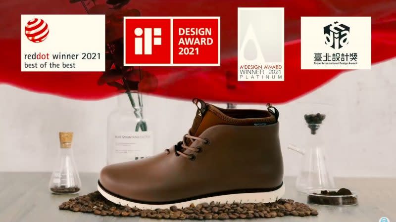 破天荒！咖啡靴同時獲得四項國際設計大獎殊榮。（22製夢所提供）