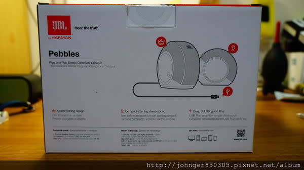 JBL Pebbles 老牌大廠的時尚電腦喇叭！（開箱）