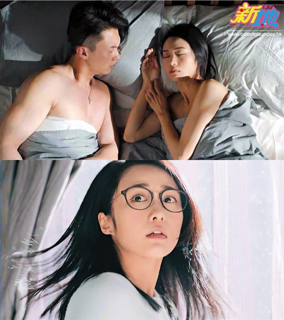 湯怡扮演中學老師，係四聯幫頭目姜大衞嘅女，外表清純，估唔到會同王浩信有床上戲㖭！