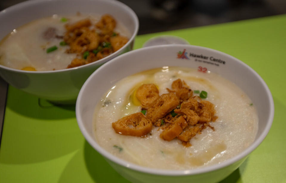 Botak Cantonese Porridge - minced meat century egg