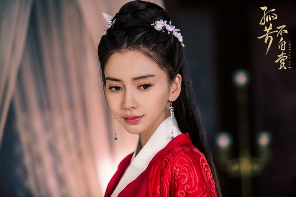 Angelababy